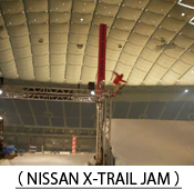 NISSAN X-TRAIL JAM